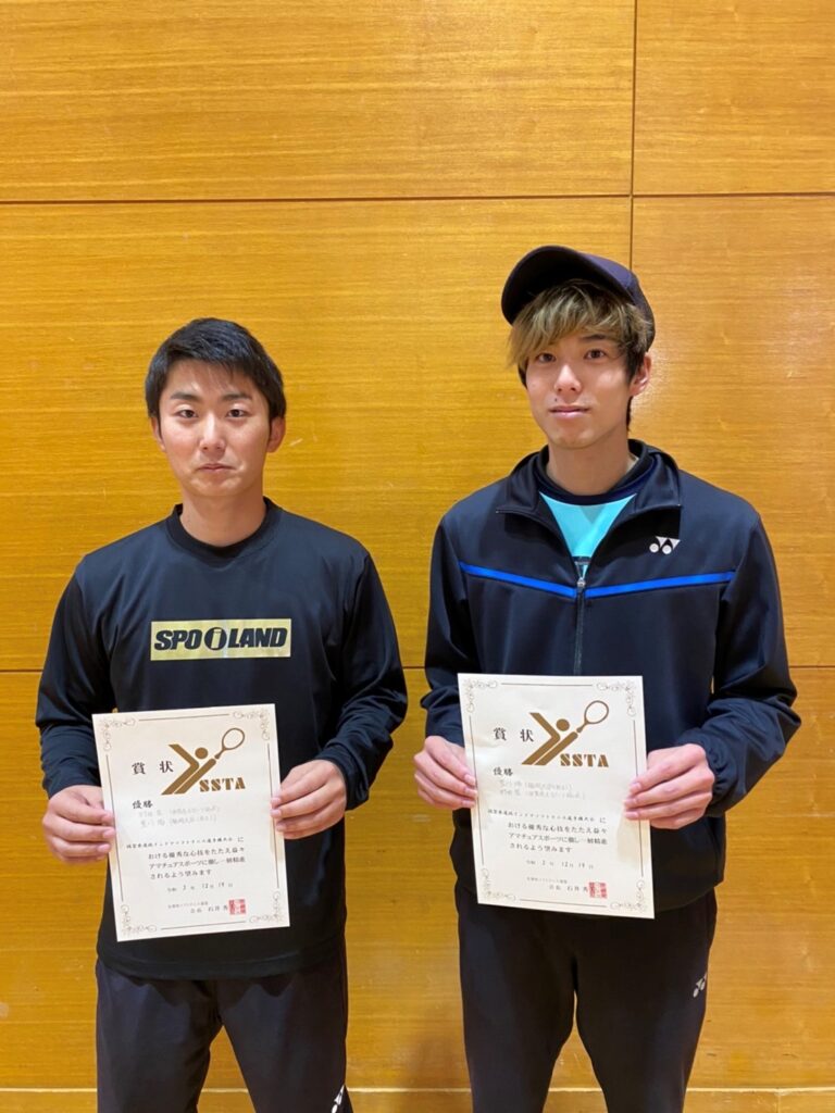 R3佐賀県選抜インドアソフトテニス選手権大会